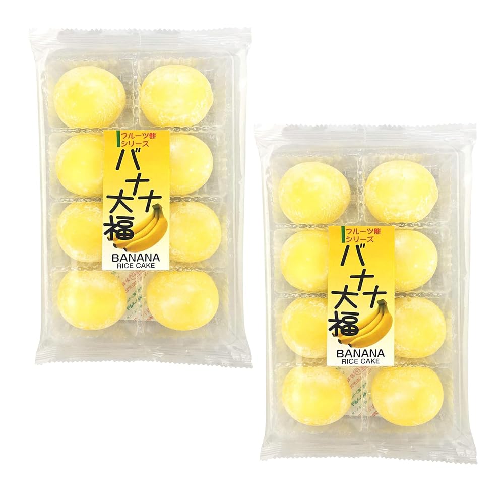 Japanese Mochi Fruits Rice Cake Banana Flavor 7oz 2pack
