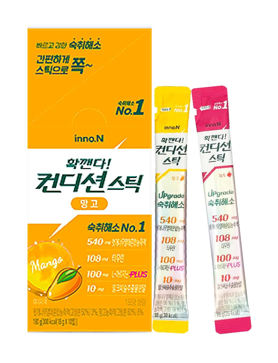 KULOSORY Easy Tomorrow Mango & Plum Jelly Sticks (11 Pack, 18g Each, Dissolvable Sticks)