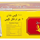 Alghazaleen Pure Ceylon Black Tea Bags 100 x 2g Tea Bags in Box