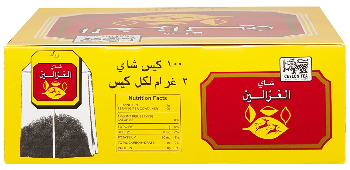 Alghazaleen Pure Ceylon Black Tea Bags 100 x 2g Tea Bags in Box