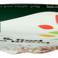 365 by Whole Foods Market, White & Red Quinoa Blend, 90-Second Microwave in Pound, 8.8 Ounce