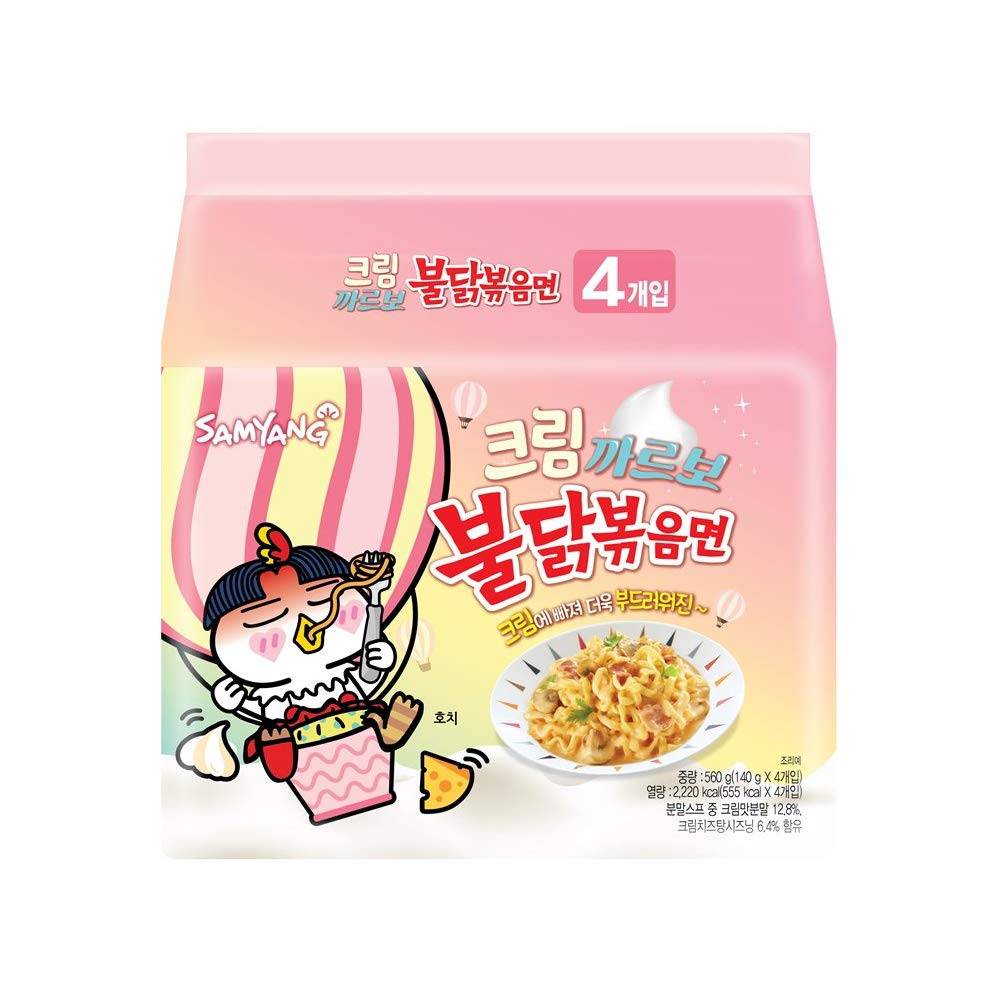 [Samyang] Cream Carbo Bulldark Spicy Chicken Roasted Noodle Soup (Pack Of 4) / Korean Food/Korean Ramen/Spicy Korea Noodle Chall