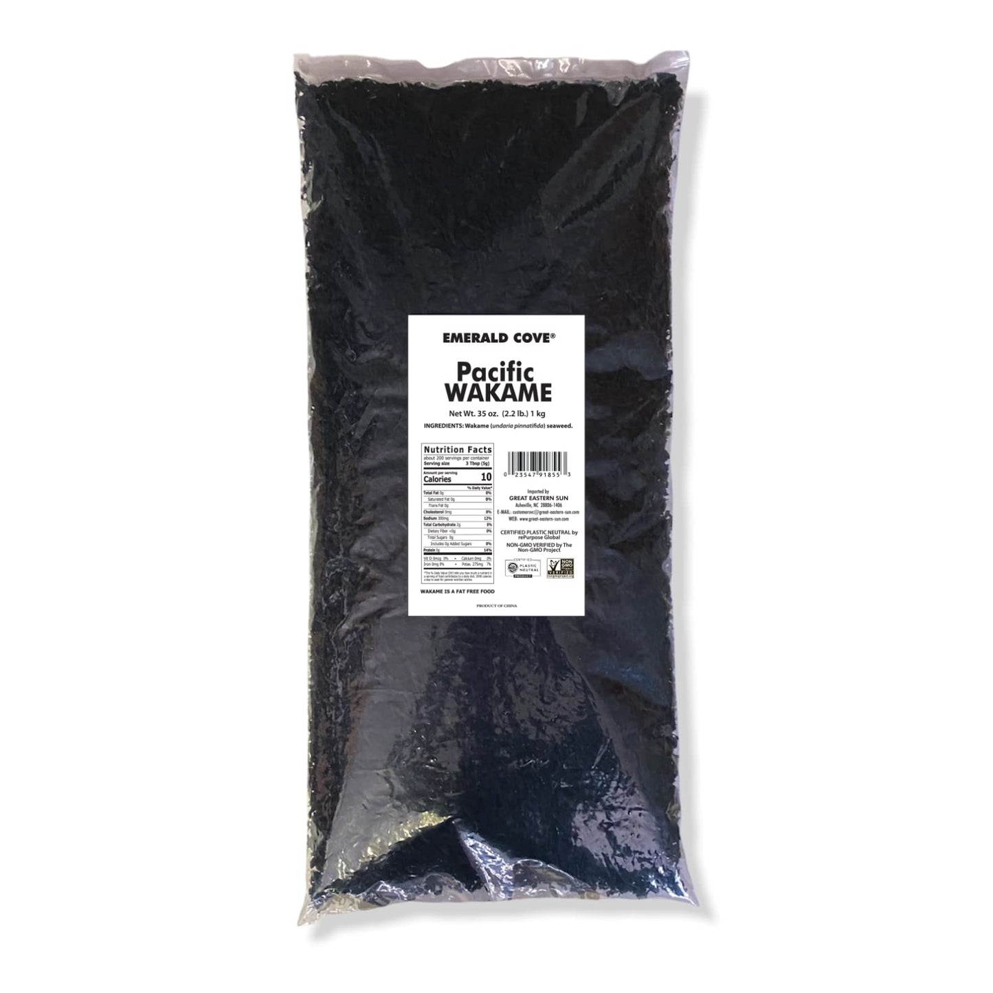 EMERALD COVE Dried Sea , Wakame, 35 Ounce (2.18 Pound), Green, Ready-to-Use