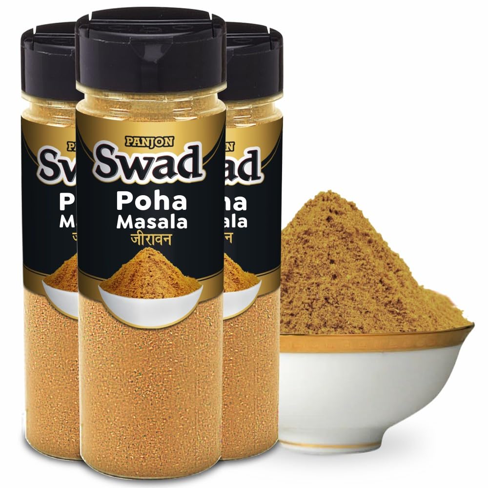 Panjon Swad Jeeravan Poha Masala (Spicy & Tangy Jeerawan Powder) | 0% Preservative (3 bottles) 300g