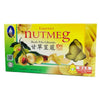 Cheong Kim Chuan Preserved Nutmeg Liquorice 180g (3 Count)