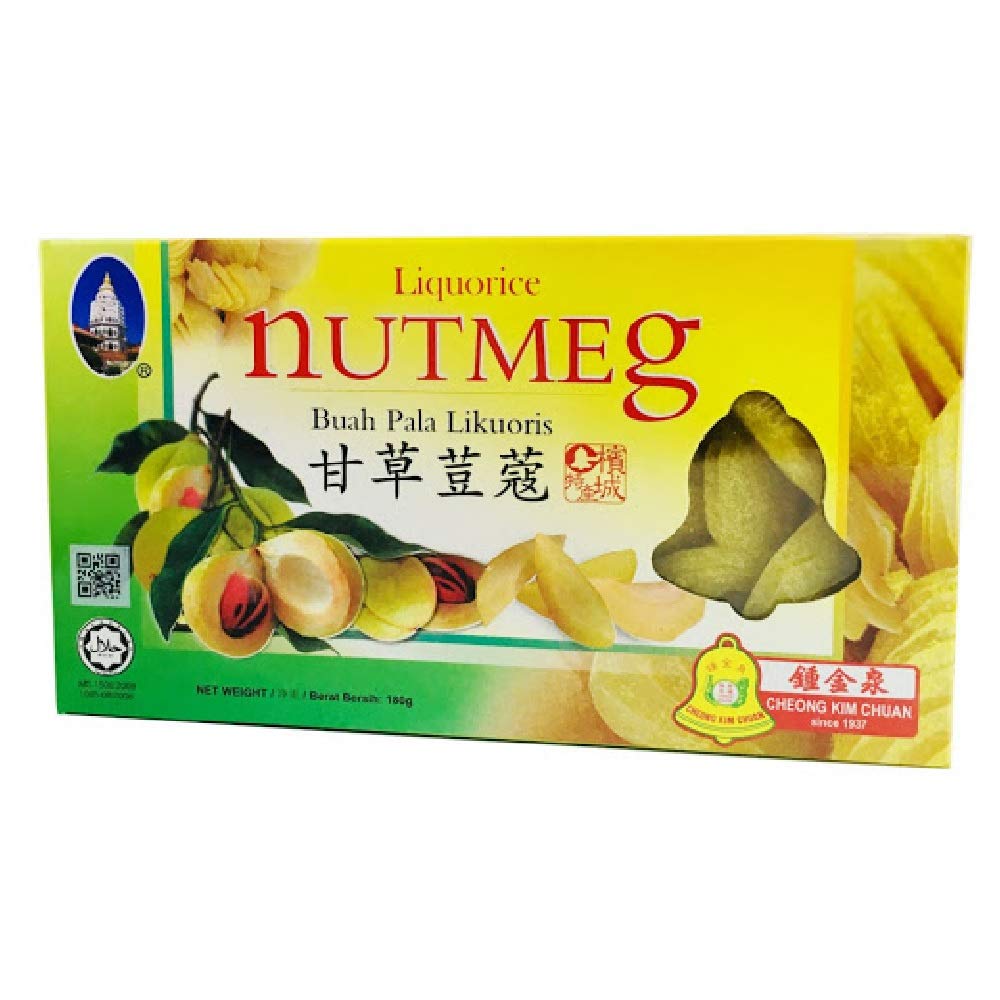 Cheong Kim Chuan Preserved Nutmeg Liquorice 180g (3 Count)