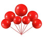 Rssta i Red Foam Balloons Cake Topper - 30 PCS Mini Balloons for Baby Shower, Kids Birthday, Wedding, Anniversary Cake Decorations