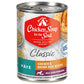 Chicken Soup For The Soul Pet Food - Classic Wet Dog Food, Chicken And Brown Rice Pate Recipesoy Free, Corn Free, Wheat Free | Dry Dog Food Made With Real Ingredients No Artificial Flavors Or Preservatives