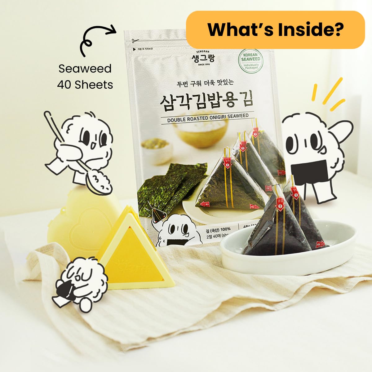 Korean Onigiri Seaweed Wrapper 40 Sheets, Individual Pack, Nori, Kimbap Sheets, All Natural, Easy To Make, Kimbob, Gimbap, Sushi