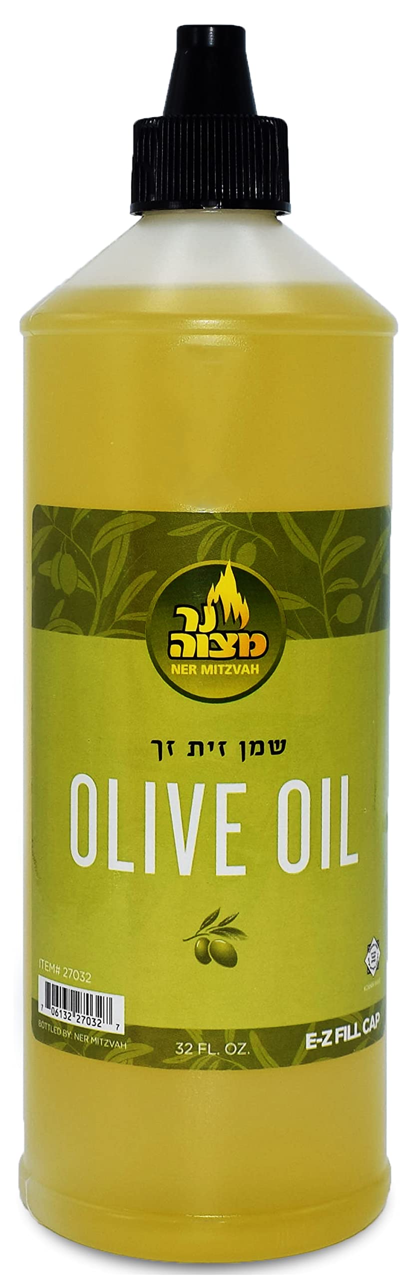 Ner Mitzvah Olive Oil for Candle Lighting - 32 ounce - Use as Menorah Oil Mason Jar Candles