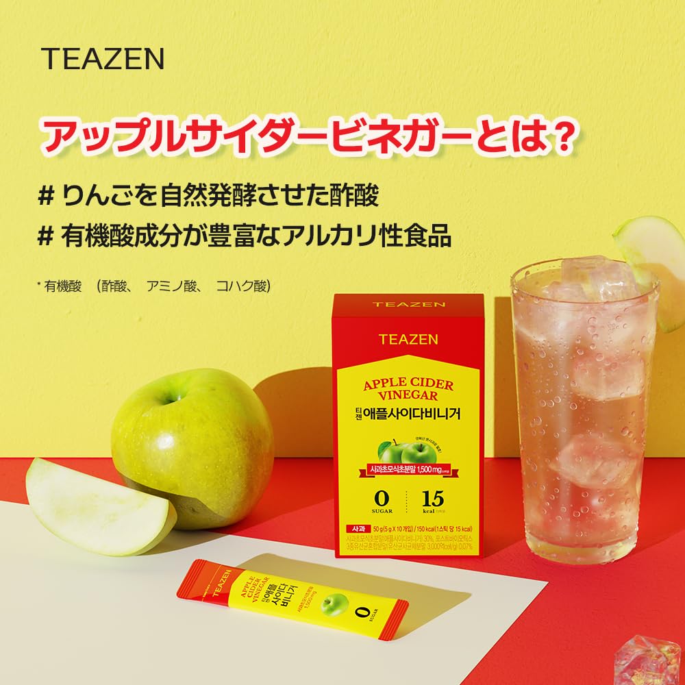 TEAZEN Apple Cider Vinegar Drink Powder Stick – 1500mg ACV, Sugar-Free, 10 Count (0.18 oz each), Model FDO00267