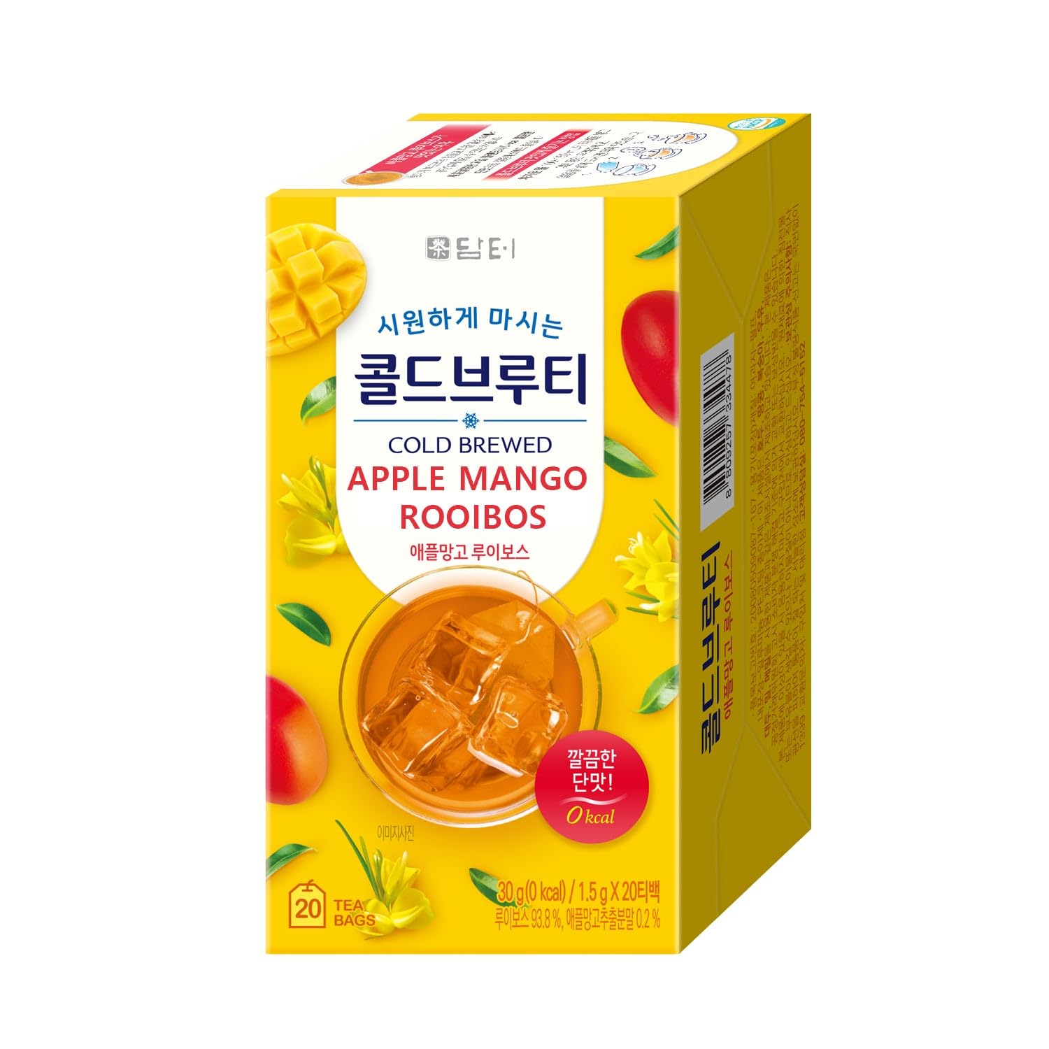 Damtuh Apple Mango Rooibos Cold Brew Tea - Zero Carbs Zero Sugar  Sweet Cold Tea Beverage With Stevia 30G (20 Tea Bags)