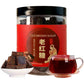 Black Sugar 250G Handmade Ancient Brown Sugar Menstrual Old Brown Sugar Block 250G