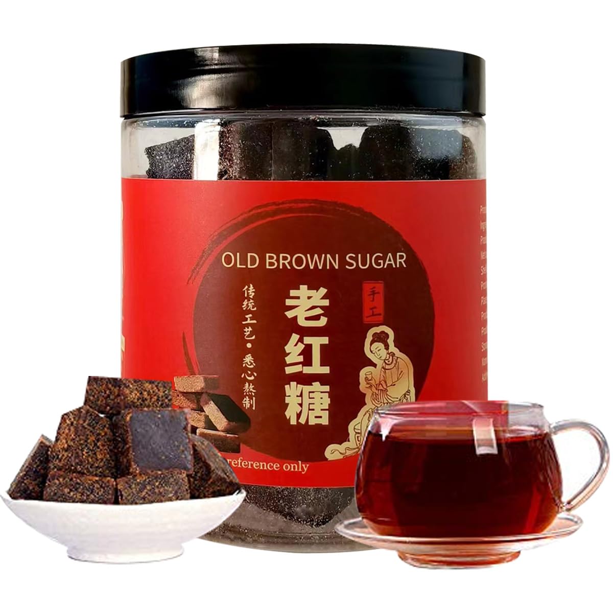 Black Sugar 250G Handmade Ancient Brown Sugar Menstrual Old Brown Sugar Block 250G