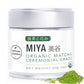 Miya Matcha 30g - Organic Premium Ceremonial Japanese Matcha Green Tea Powder - First Harvest - Zero Sugar - USDA and KOAA Certi