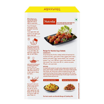 Nutrela Soya Chunks 200 Gms