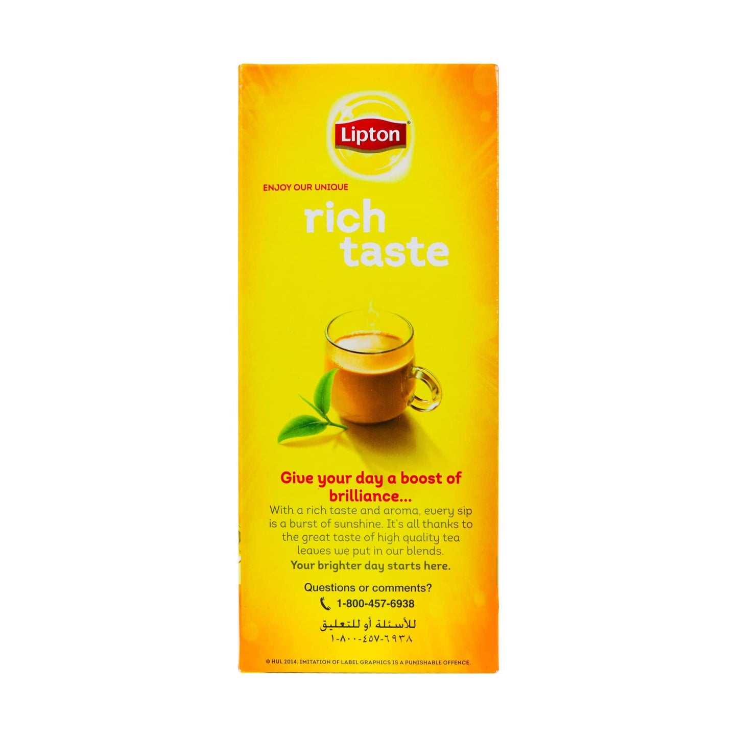 Lipton Yellow Tea | Loose Black Tea | International Blend | Enhanced Quality | Strong Flavor | Aromatic & Refreshing | 900 Grams (Pack Of 1)