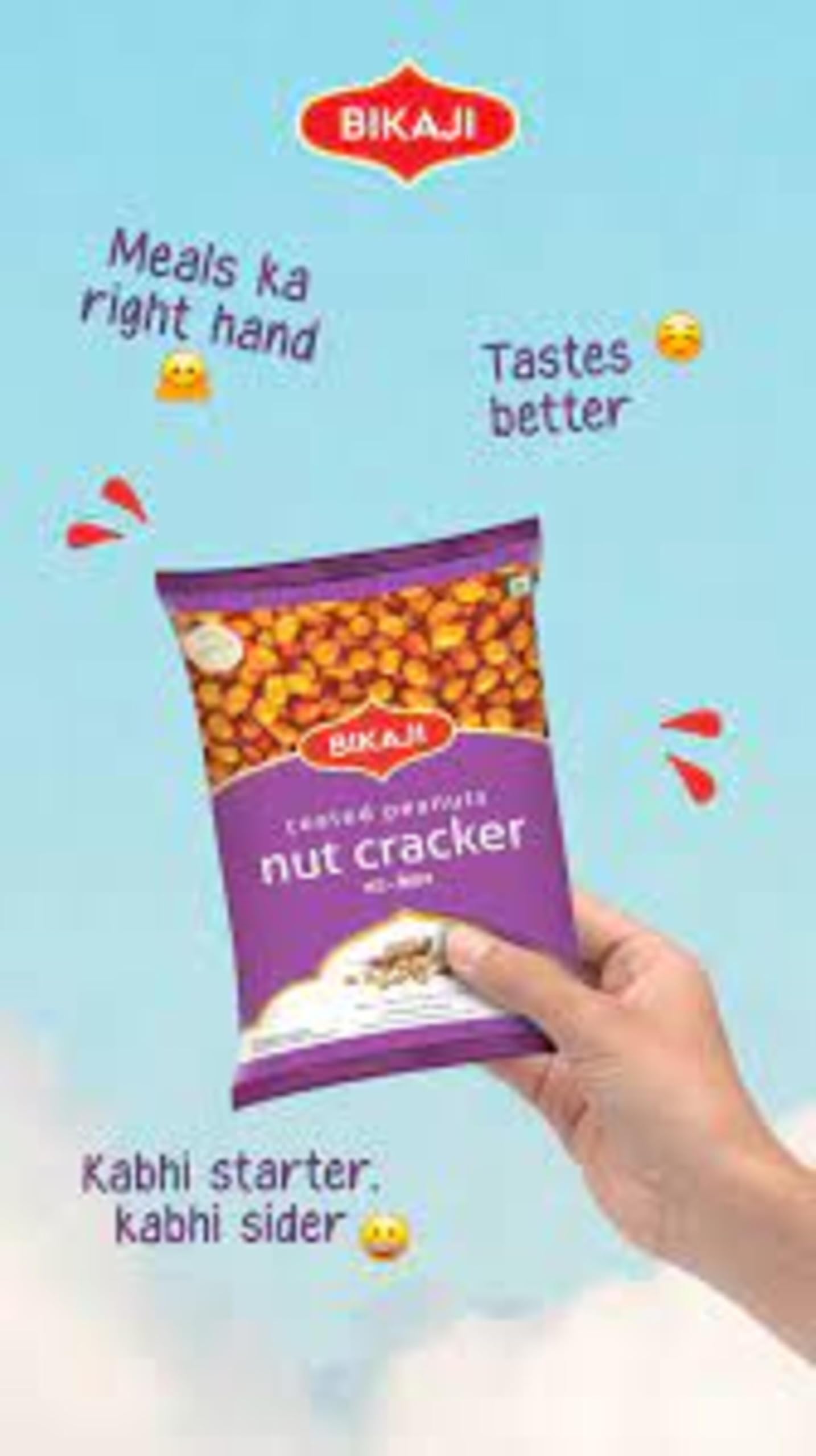 Bikaji Nut  Er – Crunchy Coated Peanuts 14.11 Oz (400G) Pack| Ready To Eat Coated Shing Dana, Spiced Gram Flour Sing Bhujia With Authentic Indian Tast For Bar Snacks, Tea-Time| Holiday Party Snack
