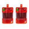 Salteez Rim Paste - Chamoy & Chili Lime Rim Paste for your Beers, Seltzers, Drinks, Snacks, and more! (2 Pack)