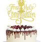 Yqlxdhbd First Holy Communion Cake Topper,Spanish Baptism, First Communion Decoration,God Bless/Baby Shower/Baby First Birthday
