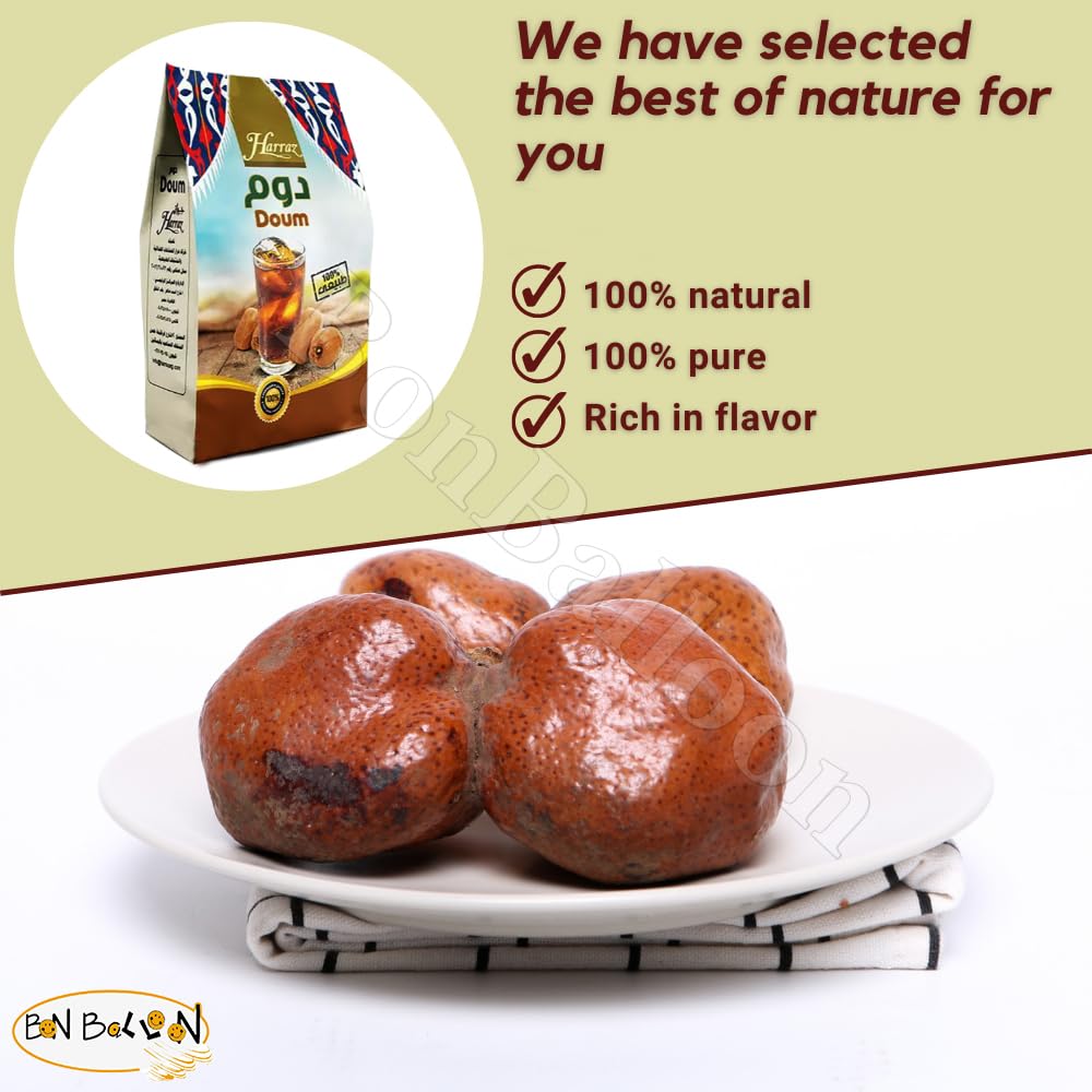 Egyptian Pharaoh Dried Doum Harraz Herbal Loose Flowers, Organic, Caffeine-Free, 8.82 oz / 250g