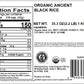 Yupik Rice, Organic Ancient Black, 2.2 Lb