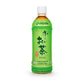 Ito En Tea Oi Ocha Green Tea  Unsweetened  16.9 Ounce (Pack of 12)