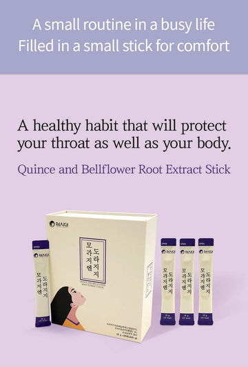 SAMSIDAE Korean Bellflower Root Juice with Pear & Quince (10ml X 30 Pouches) - Naturally Sweet, Fiber-Rich Drink for Daily Welln