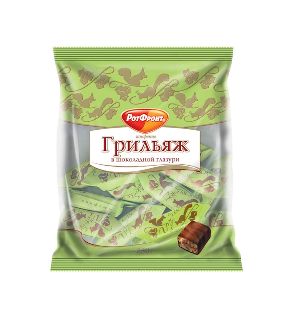 Chocolate Glazed Candy Gryliazh Gourmet Bars with Roasted Hazelnuts and Peanuts 7.05oz/200g Imported Russian Sweets Grylyazh Rot