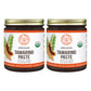 PURE INDIAN FOODS Organic Tamarind Paste Concentrate - Sweet & Sour Sauce, Gluten Free, 11 oz (2 Pack)