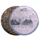 LWXLJMJZC-2021yr Raw Puerh Tea Cake Sheng (uncook) Pu-erh Natural Yunnan Puer Tea-3.53oz