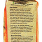 Maté Factor Chai Yerba Mate Tea - 12 Oz Herbal Drink