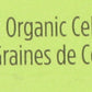 Spicely Organic Celery Seeds Whole 0.35 Ounce Ecobox Certified Gluten Free