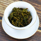 Tearelae - Taiwan Tea Alishan Oolong Tea Loose Leaf - 8.8Oz/250G - Authentic Natural High Mountain Green Tea - Chinese Tea Loose