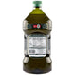 Kirkland Signature Extra Virgin Olive Oil - 67.62 Fl Oz, Premium Quality, Ideal for Cooking and Dressings