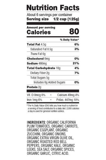Sonoma Gourmet Roasted Veggies Pasta Sauce, USDA Organic, Non-GMO, Gluten-Free, 25 Ounce (Pack of 6)