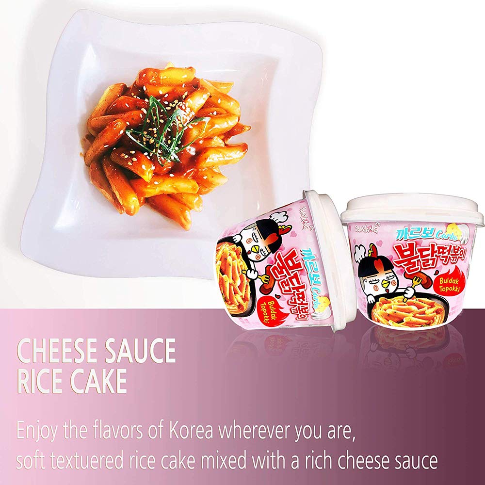 Yopokki Buldak Tteokbokki Instant Rice Cake Snack, 2 Count Pack, Cheese Flavor, Korean ???
