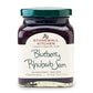 Stonewall Kitchen Blueberry Breakfast Basket - 5 Piece Set