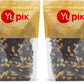 Yupik Trail Mix, Sulfite Free Fruit Blast, 2.2 lb, A mix of bananas, raisins, cranberries, papaya and pineapple (Pack of 2)