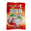 Hong Yuan Classic Hard Candy 12.3oz/350g (lychee, 1 pack)