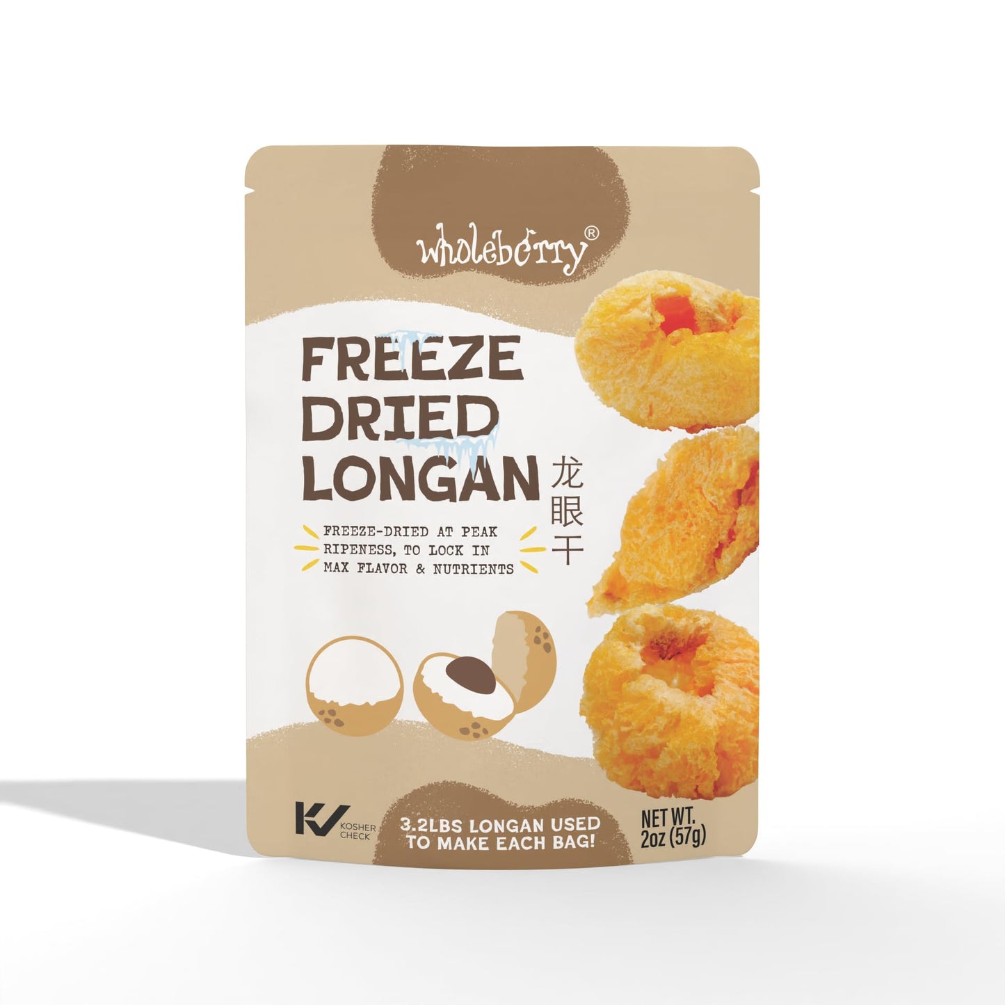 Wholeberry Freeze Dried Longan 2oz Freeze Dried Fruit Snack Perfect for Smoothies, Baking, Yogurt & Tea - 100% Natural Ripe Frui