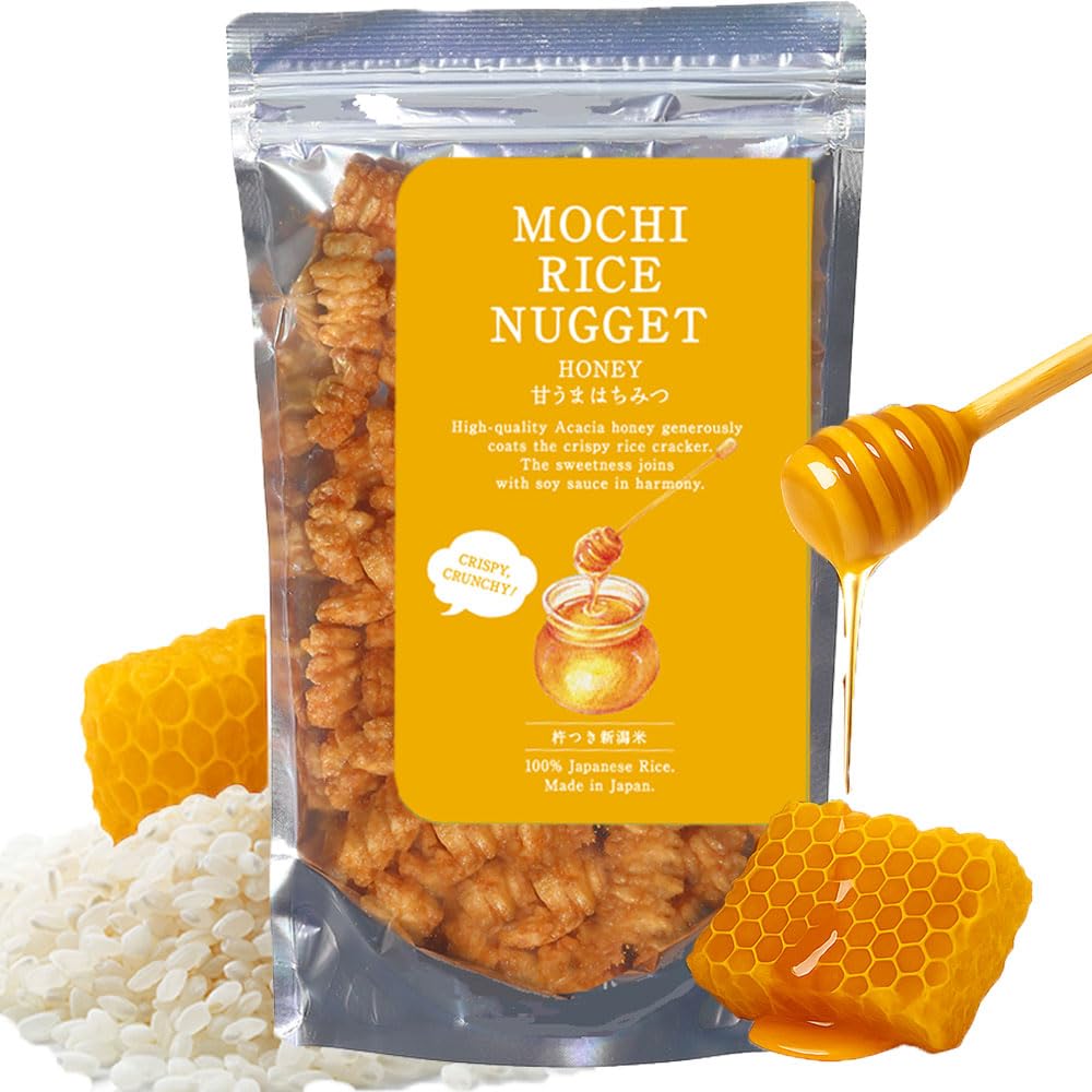BAYU STORE Mochi Rice Nuggets - Japanese Rice Crackers, No MSG, Honey Glazed, 4.9oz (140g)