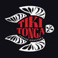 Limited Availability, Limited Edition Guinness Coffee 232 Brew By Tiki Tonga Coffee Roasters. Roasted In The United Kingdom (Ground/Filter) 8 Ounces (227Grams)