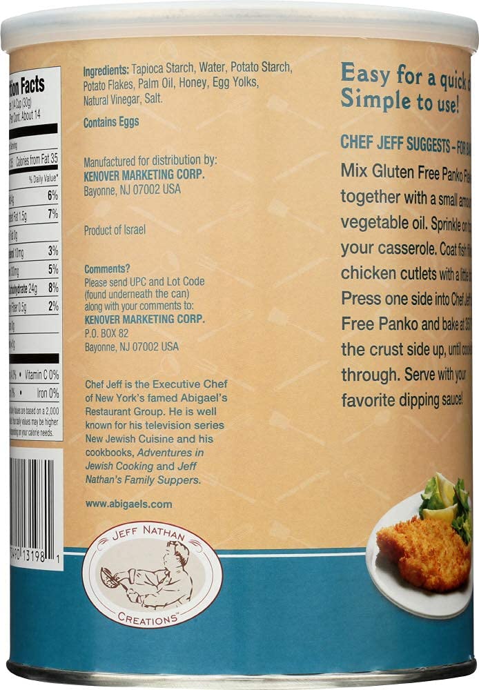 Jeff Nathan Creations Bread Crumbs - Panko Flakes - Plain - Gluten Free - 15 oz - case of 12 - - Gluten Free - From Israel12