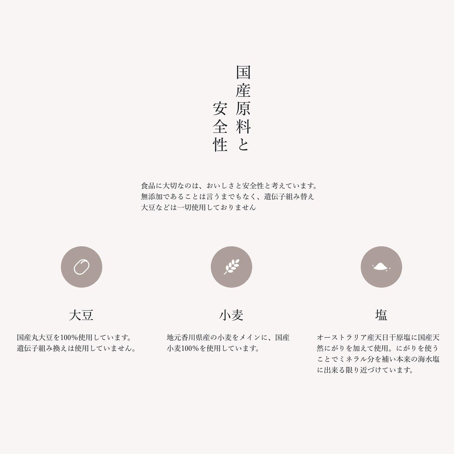 KameBi-shi Koikuchi (Koikuchi) soy sauce 900ml