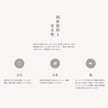 KameBi-shi Koikuchi (Koikuchi) soy sauce 900ml