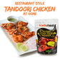 Restauraunt Style Tandoori Chicken Marinade Paste | 226g (8.0 OZ) | Perfect Marinade for Tandoori & Tikka | 12 Aromatic Spices |