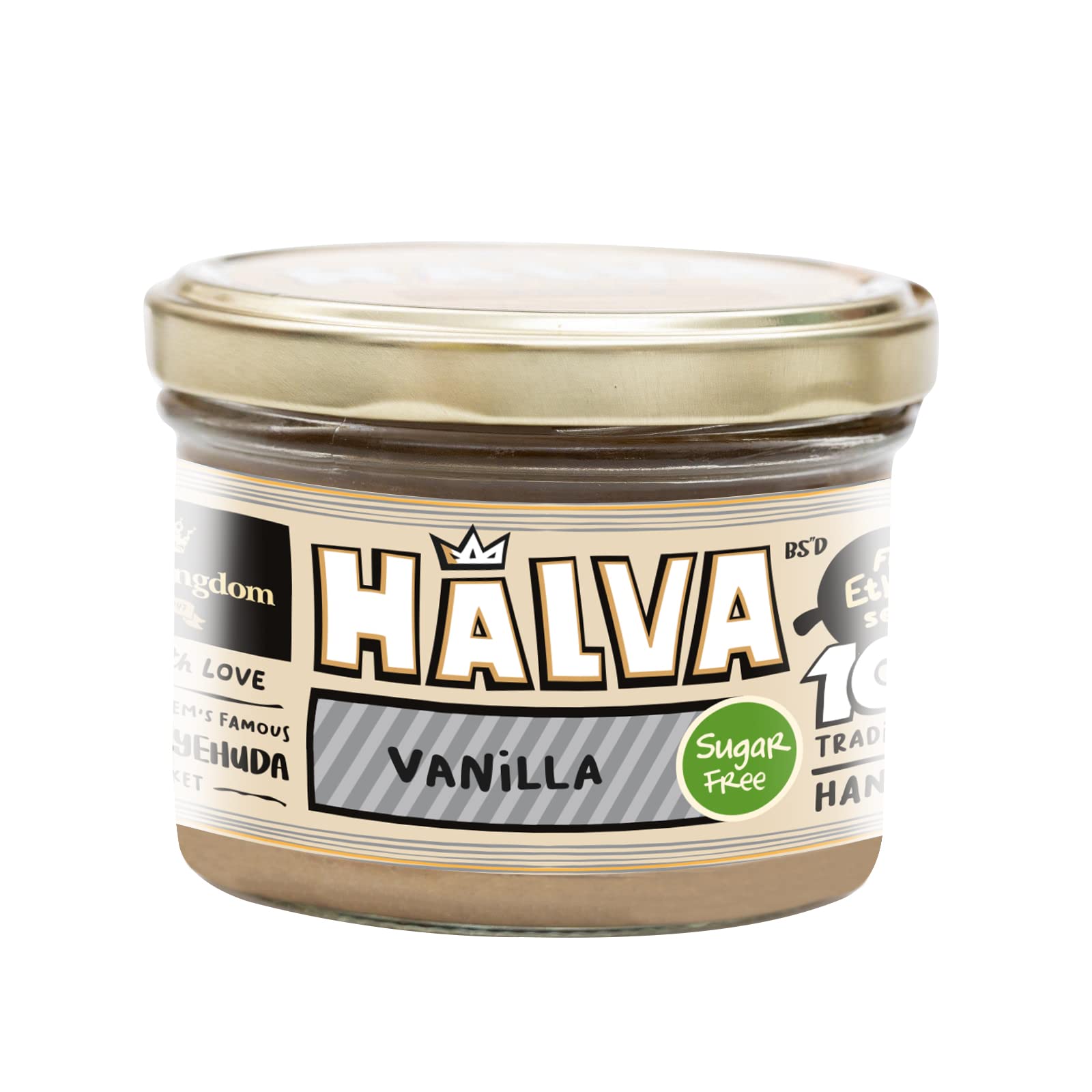 Halva Kingdom Sugar Free Halva Vegan Dessert | Gluten Free, Kosher Certified | SUGAR FREE VANILLA | 16 oz