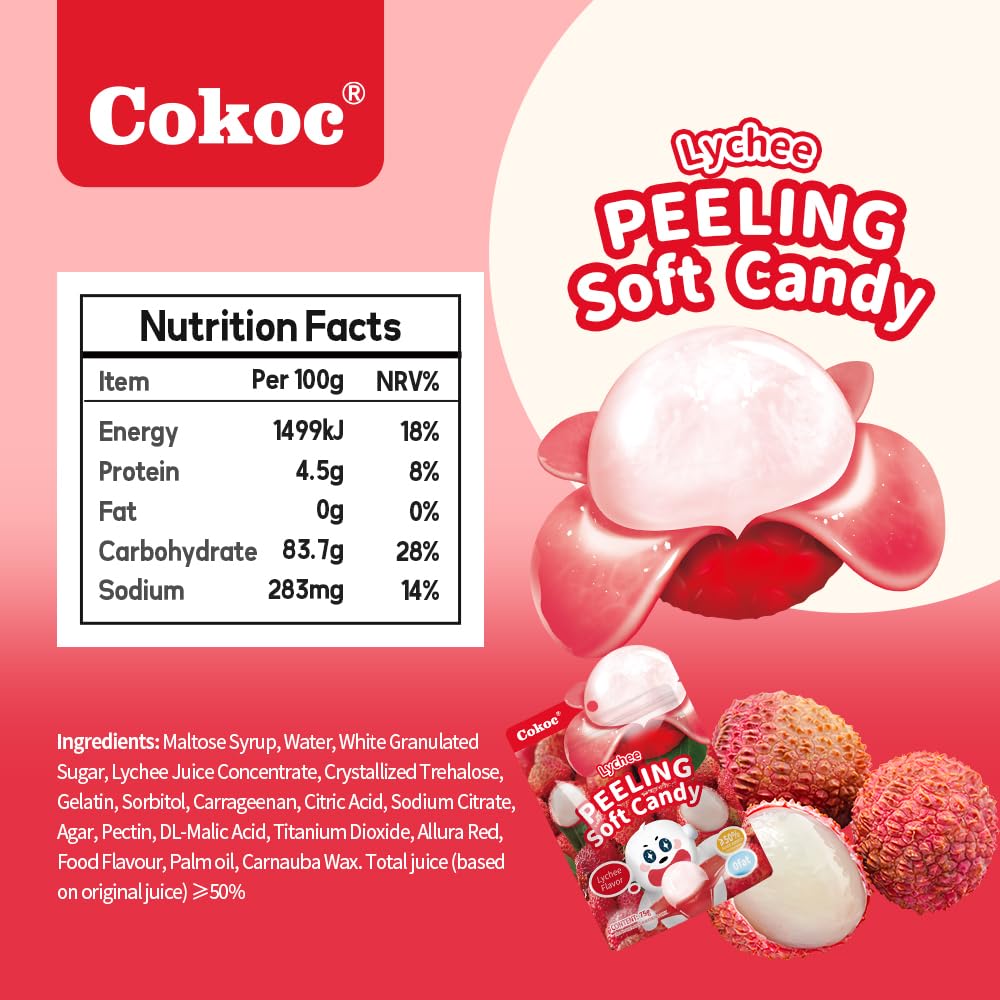 COKOC Peelable Gummies Lychee Candy, Fruit-Shaped Snack, 2.64oz Bag, Pack of 3
