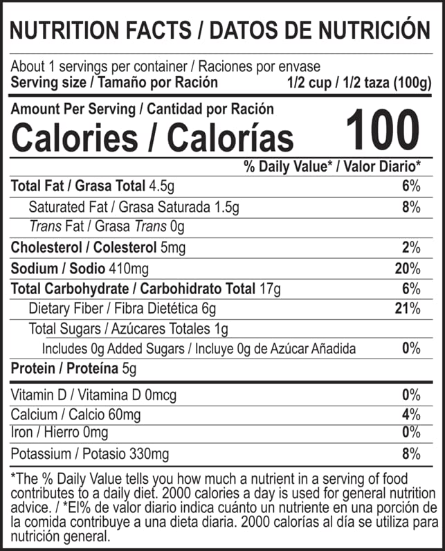 Chata Traditional Mexican Refried Black Beans, 15.2, Pack Of 12